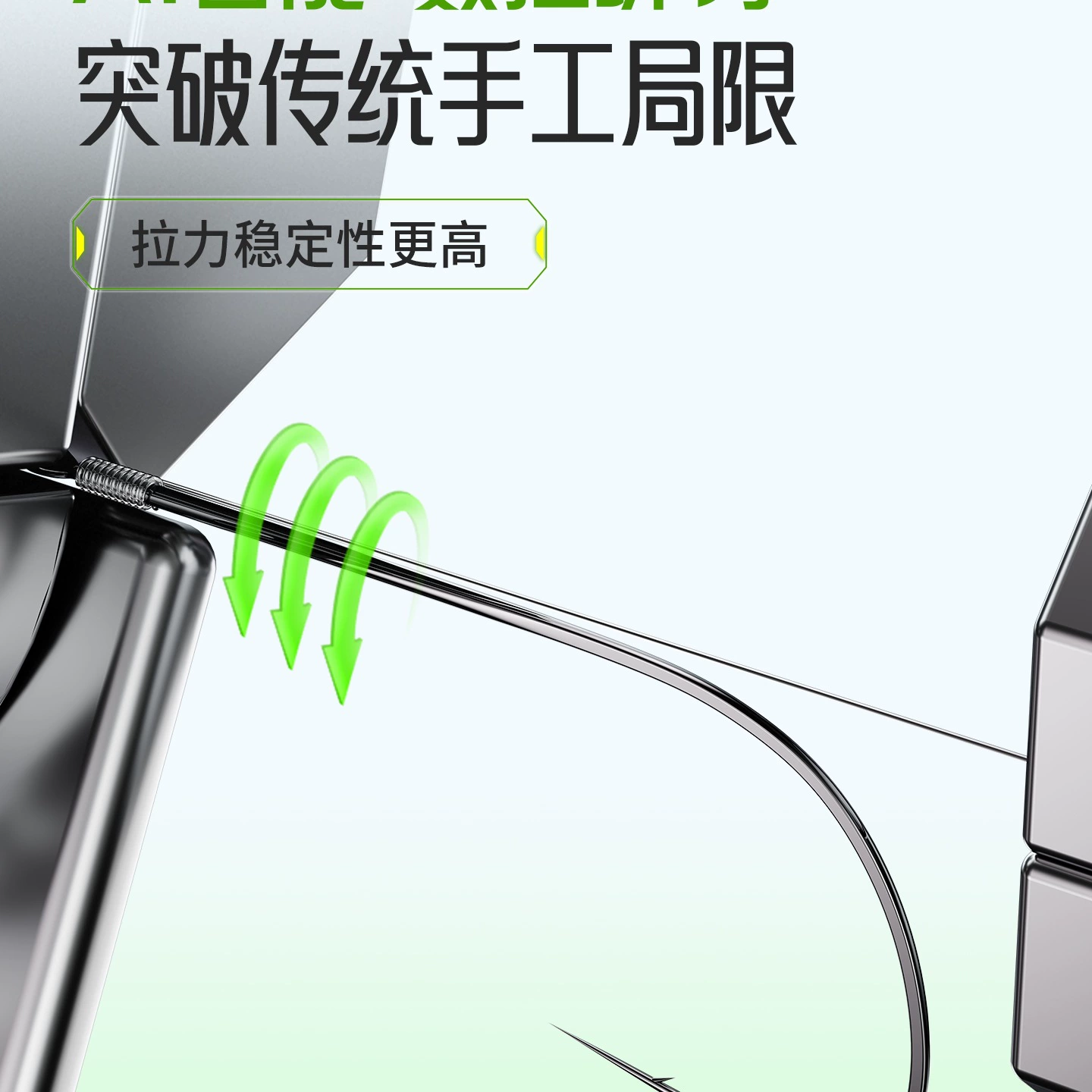 强悍前套鱼钩线双钩成品黑坑防缠 存鲫鱼钩 真正绑扎 竞赛用袖钩