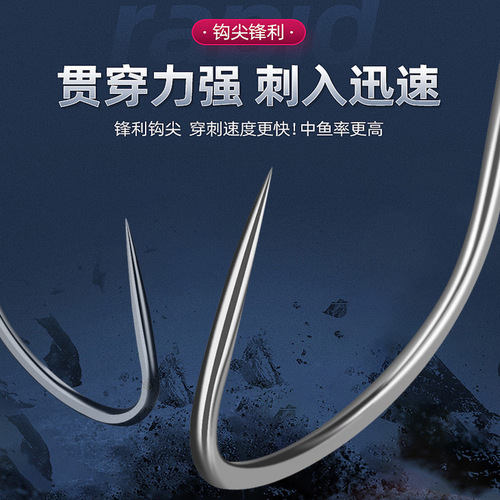 Bulk titanium alloy fish hooks, fishing accessories, Taiwan fishing crucian carp hooks, thin strips, winter fishing, light mouth, enhanced competition, thin ground sleeves