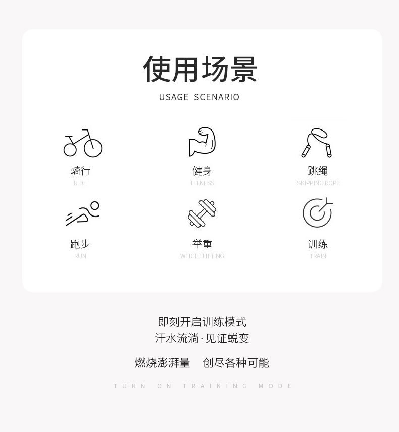 详情-04.jpg