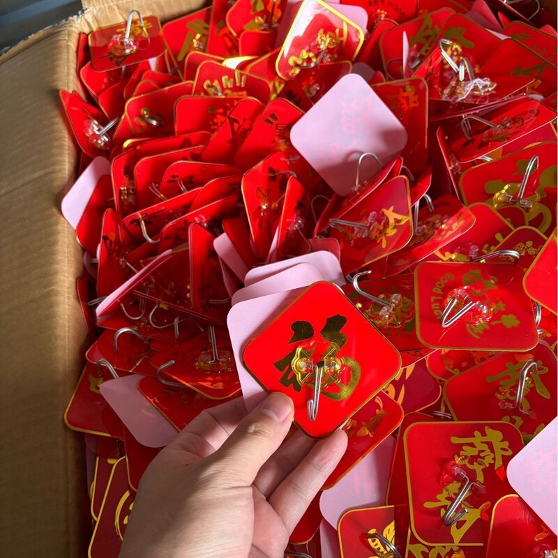 新年のお祝い中国結び粘着フック赤い祝福フック強力な耐荷重強力な痕跡のない釘不要のパンチングアイロンフック|undefined