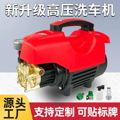 Car washing machine – brush car pump