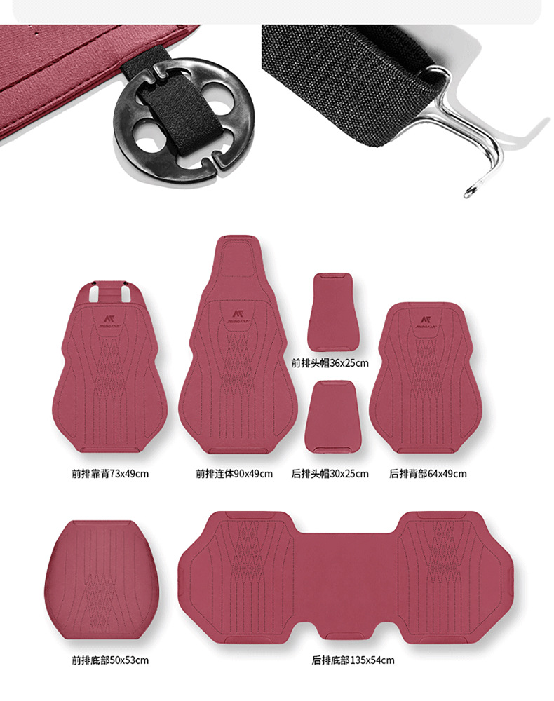 Saddle Cushion Car Cushion Advanced Suede Seat Cover Small Man Waist Four Seasons Half Pack Suede Ventilated Seat Cushion Wholesale