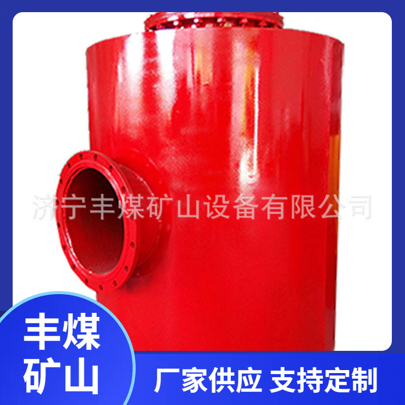 矿用干式阻火装置  供应煤层瓦斯水封式防爆器器 多规格干式阻火
