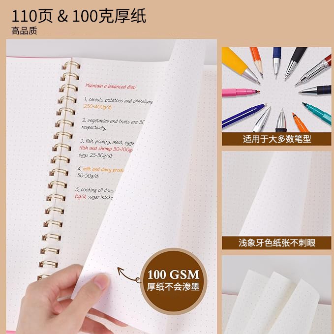 Cuaderno de cuentas de matriz A4 cuaderno en blanco personalizado cuaderno de bobina de aire desmontable logotipo personalizado alto valor facial image 4
