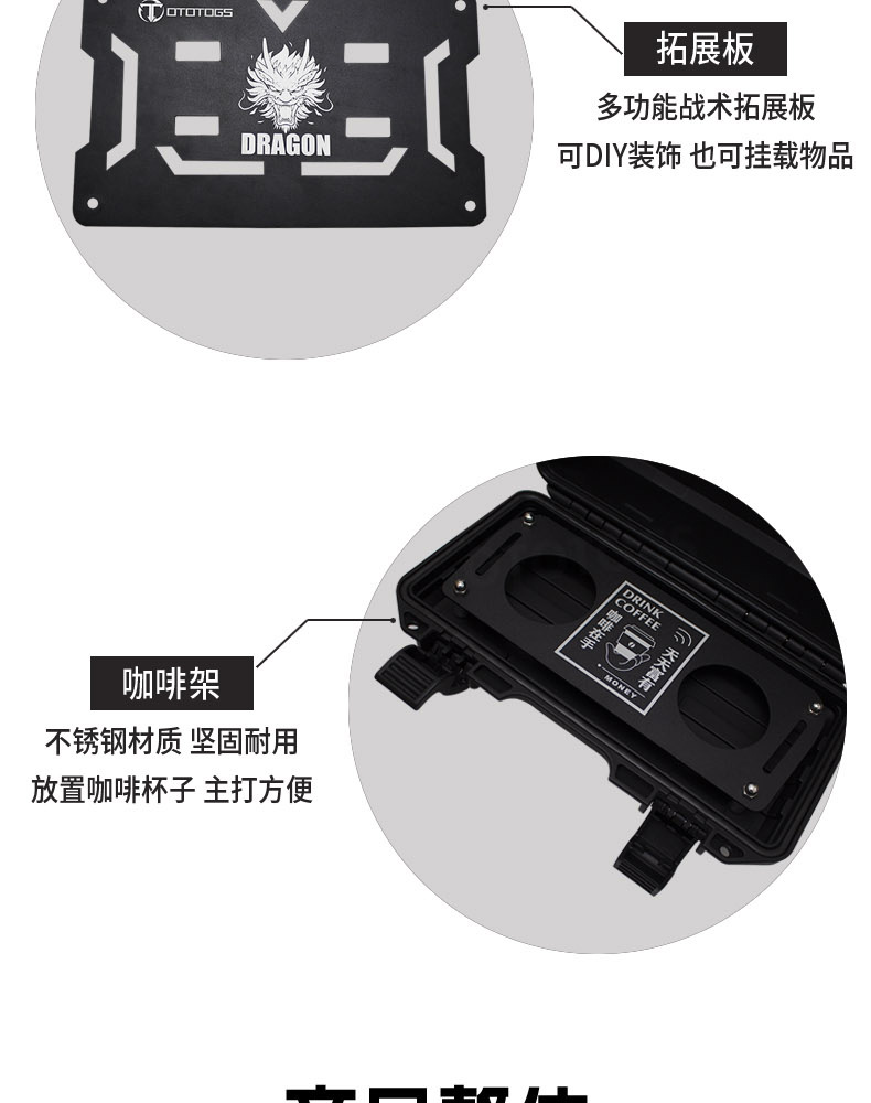 Suitable for Wuji Cu525 Motorcycle Modified Rear Rack Side Box Rack Tactical Hanging Plate Expansion Rack Rear Tail Rack Accessories