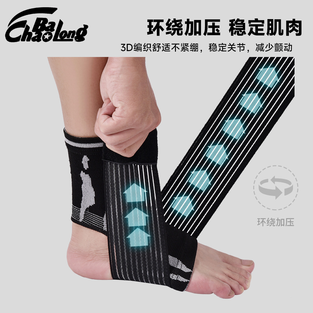 Tobillera Deportiva de Compresión de Nylon Transpirable con Soporte para Deportes y Running image 2