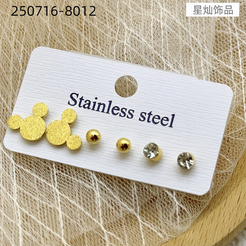 ZD202507168001 (12).jpg