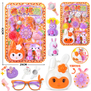 Free shipping children play house simulation fairy jewelry storage handbag bag princess doll dressing Southeast Asian toys