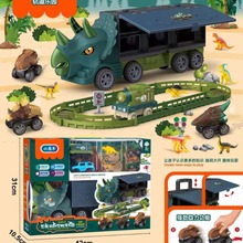 ��ͯ��̖����늄�܉��܇�����ռ{܇��������܇�к�܉����߶Y��