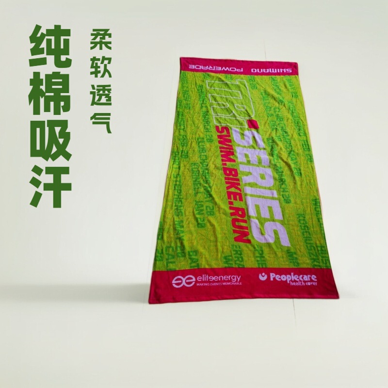 Digital Inkjet Activated Printed Beach Towel Promotion Swimming Pool Beach Beach Towel Printed with Logo Pure Cotton Cut Velvet Cut Velvet Digital Inkjet Activated Printed Beach Towel Promotion Swimming Pool Beach Beach Towel Printed with Logo Pure Cotton Cut Velvet Cut Velvet