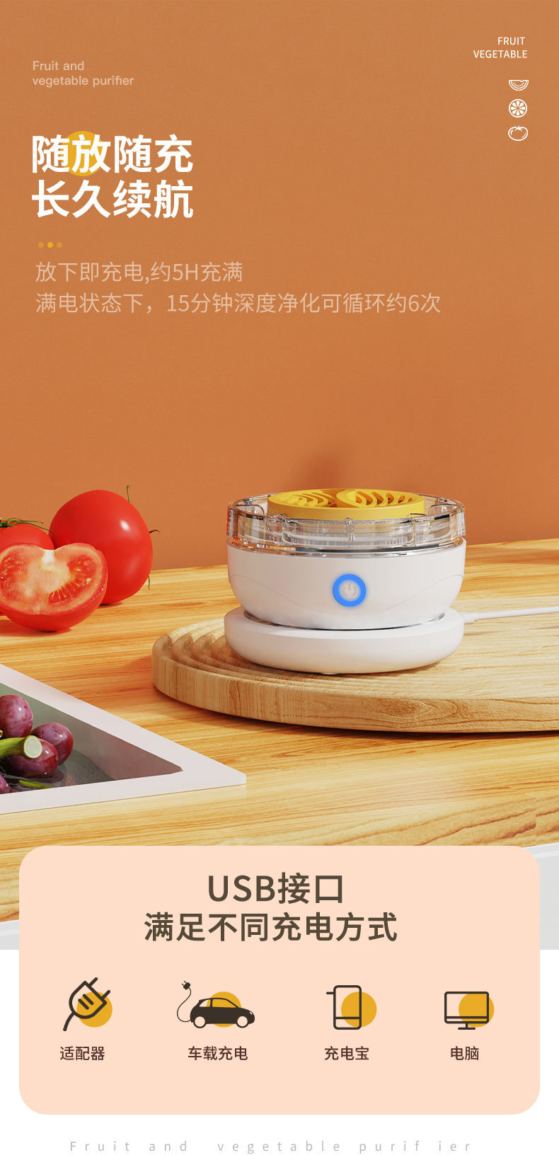 一键上货_20250620130607