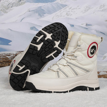雪地靴女加绒加厚防水滑冬季零下40度长白山东北新款保暖户外棉鞋