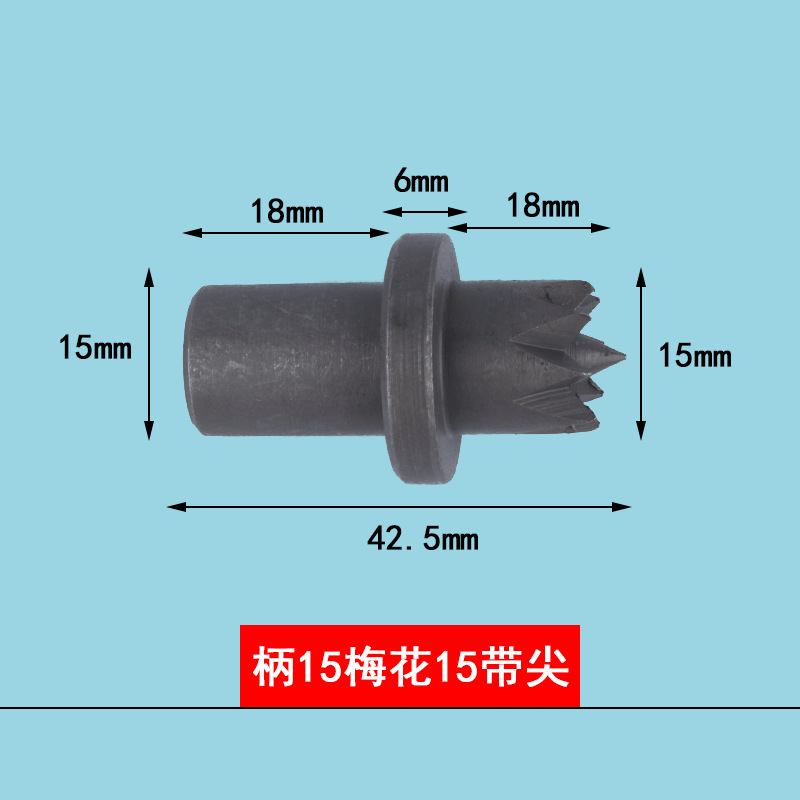 Handle 15 plum blossoms 15 with tip