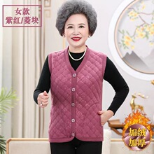 �����¿��������˱�ů����Ů���޼Ӻ����������״�������װ����