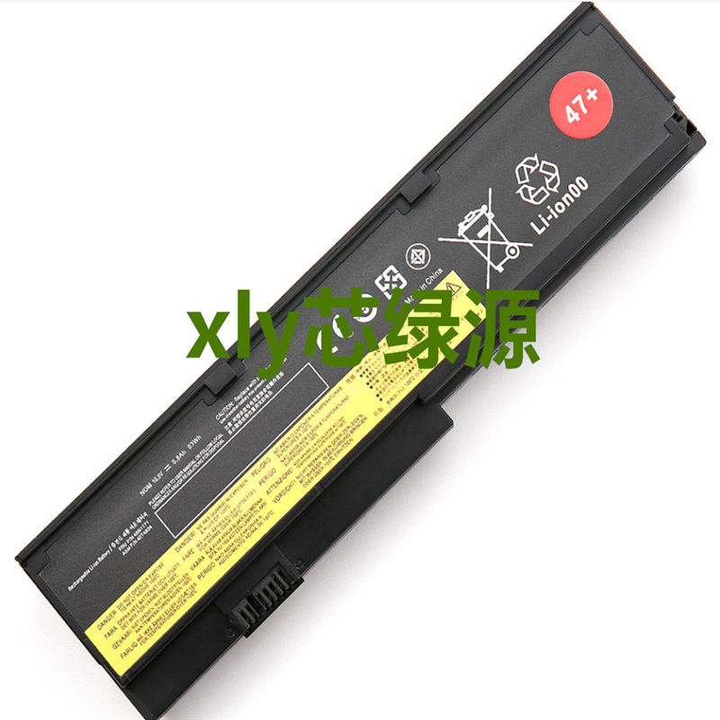 For Lenovo X200S X201 X200 X201I Notebook Battery 45N1171 42t4649 For Lenovo X200S X201 X200 X201I Notebook Battery 45N1171 42t4649