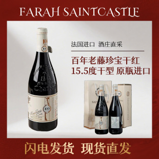 �t��Դ�^�S�����l��������15.5�ȸɼt���Ѿ�ԭ�b�M����ݾ�����