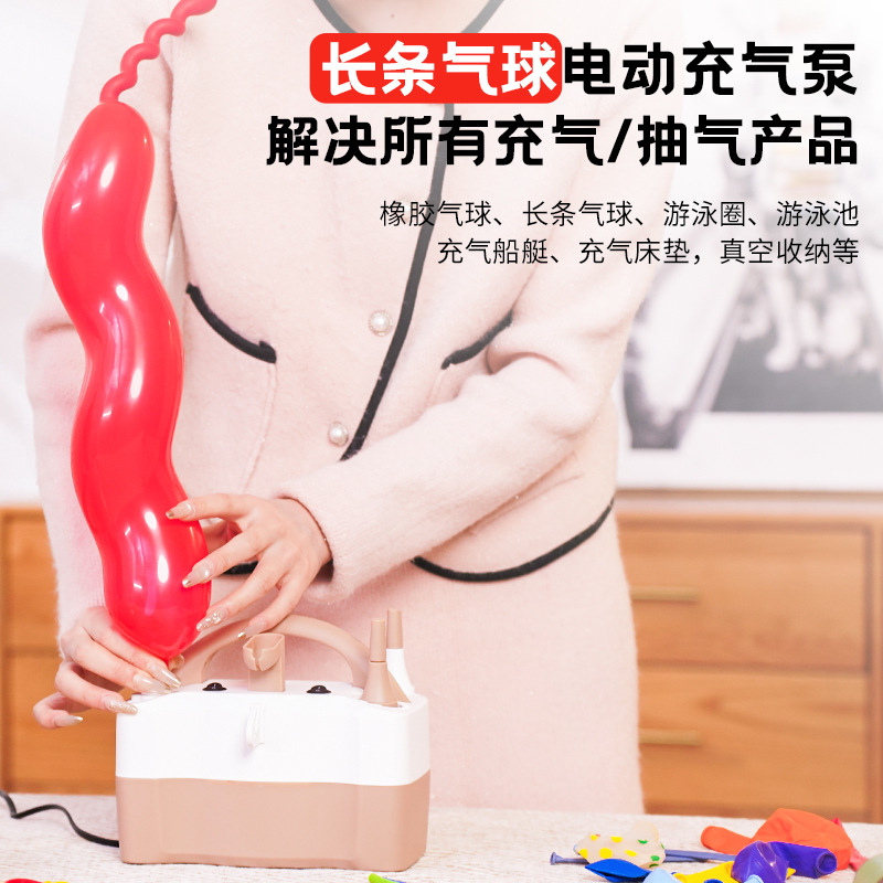 【行家选】气球充气泵大吸力家用便携大功率游泳圈池真空收纳
