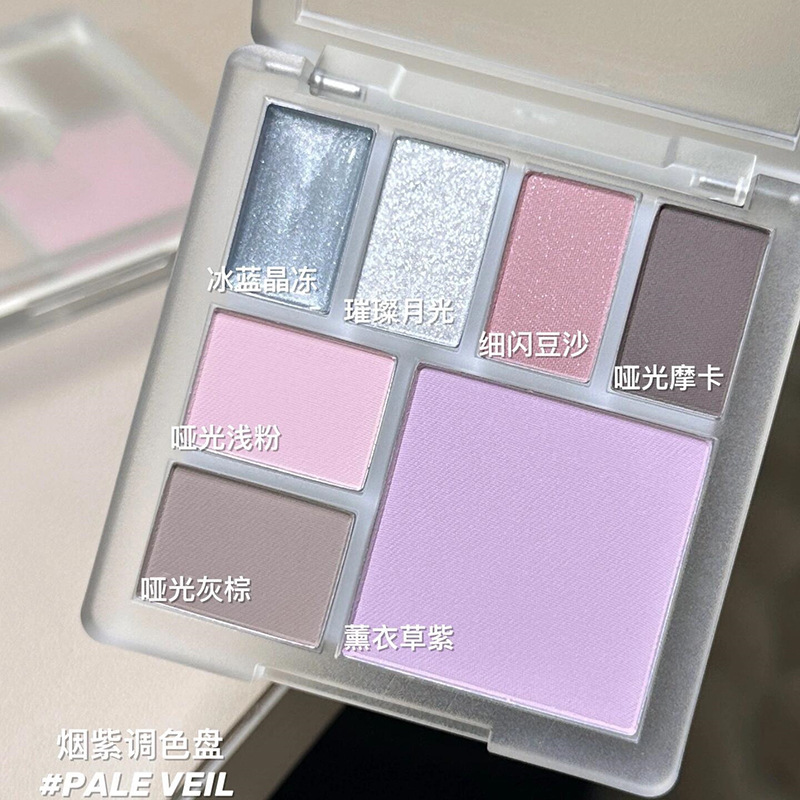 TINGPHE nuevo producto Sombra de ojos de 7 colores, rubor, repara el rostro, disco integrado multifuncional de alto brillo, mate y baja plenitud