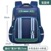 The new large trolley blue green