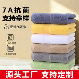 ����ë��7A����ȫ��a�ϴĘ���ȫ�޼��ø��ë��S�����l�ɶ���