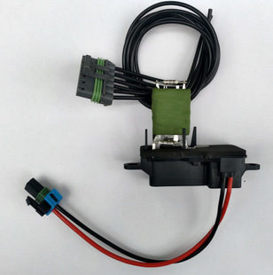 Applicable to blower resistance air conditioning resistance 89018770