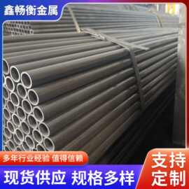 现货供应 q235b焊管 去焊筋 1.5/2.0/2.5 冷轧精密焊接圆管