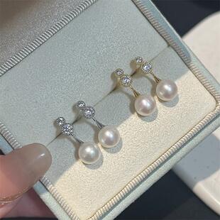 Zhizhen Tong Body s925 Sterling Silver Small Gourd Freshwater Pearl Strong Light Round Bead Earrings Anti-Sensitive Gentle Delicate Advanced Sense