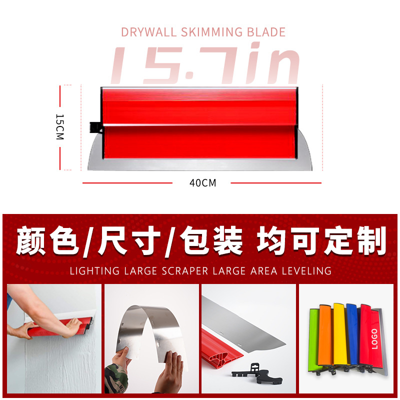 Acero inoxidable masilla nivelación raspador herramienta raspador de pared lote gris cuchillo raspado raspador blanco raspador de pared nivelación artefacto