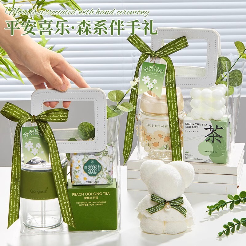 Handbags Accompanying Gifts Practical Small Gifts Birthday Gifts for Opening Business to Send Customers Activities Transparent Bags for Handsome Gifts