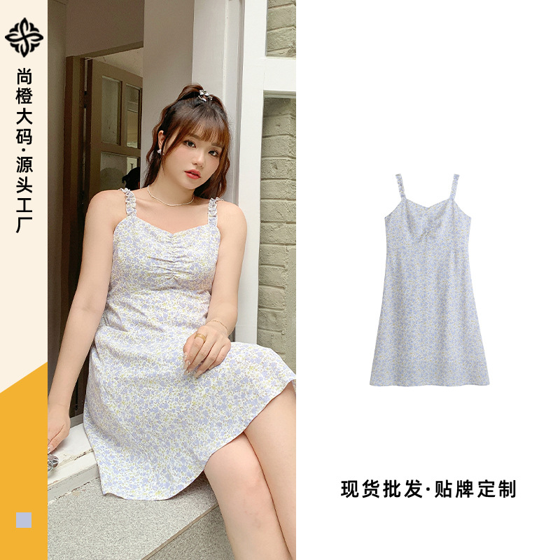 It is orange summer New products mm Large Women's wear V-neck have cash less than that is registered in the accounts Broken flowers Waist Wood ear camisole Dress 62027
