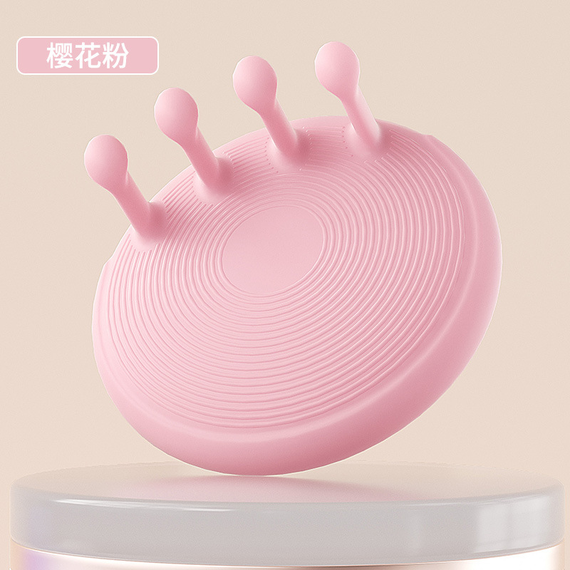 사쿠라 파우더 [유연하고 친환경적인 실리콘] 1팩