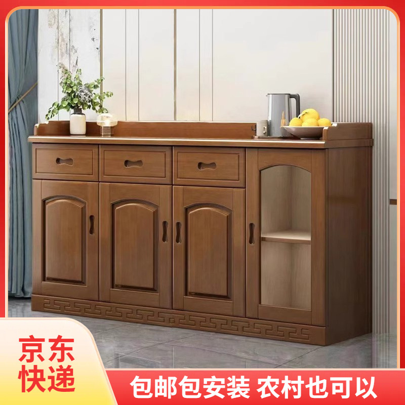 Solid Wood Sideboard Living Room Wine Cabinet Tea Cabinet Multifunctional Kitchen Tea Cabinet Household Food Cabinet Cupboard Cabinet