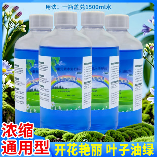 �ߝ�sֲ��I�BҺͨ���ͼ����B���ܾG�}ˮ���aˮ�Gֲ�lؔ�����