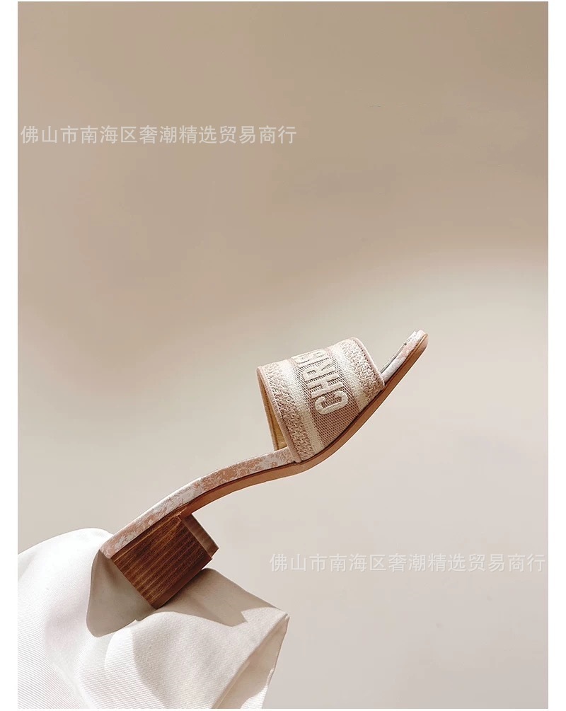 애니멀 파우더 미디엄 힐