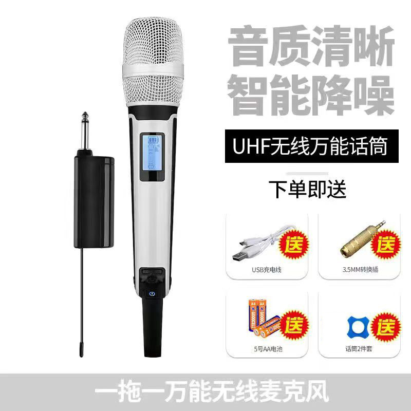 Blanco plateado (uno por uno)