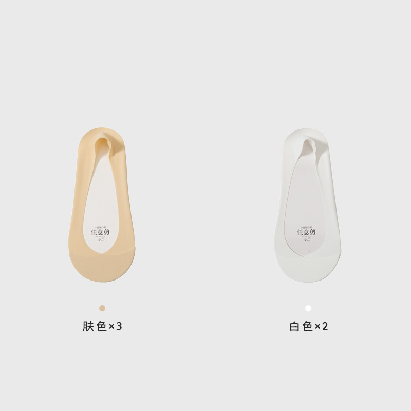 (5 pares sin envío) primavera y verano calcetines de hielo para niños anti-deslizante no caer calcetines de barco anti-deslizante sudor calcetines invisibles de algodón