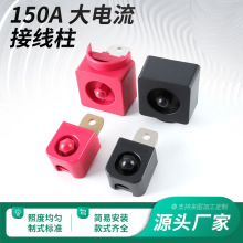 150A������Ӿ����B����������׃��������������Ӿ���