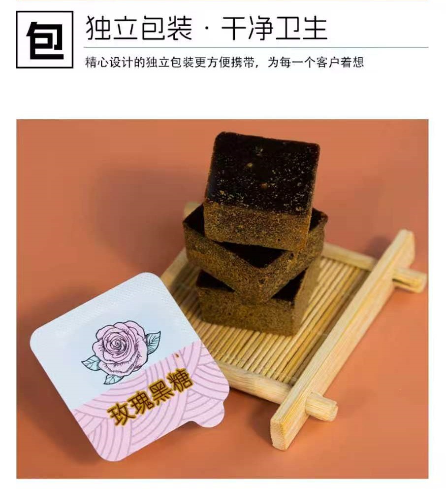 Traditional Handmade Brown Sugar Blocks with Rose and Ginger 216g Yunnan He Tang key features