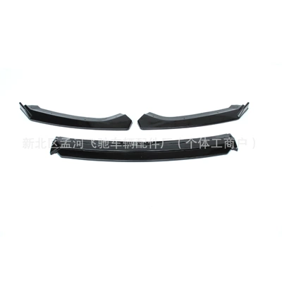 Suitable for 2013-2020 SEAT LEON Big Surrounded
