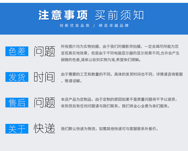 重汽驾驶室电动翻转按钮开关_11