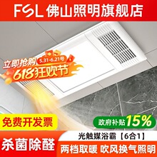 ��ɽ����ԡ�� ���ɵ��Ƕ��ʽ�Lů�l���g�����๦��ů�L�Cȡů��