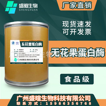 oø ʳƷøƄ oø ʳӄ 󃞻