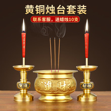 ���S�~��t�����҃�Ϟ�T̨��һ�w���b�T̨�������̨�[��������