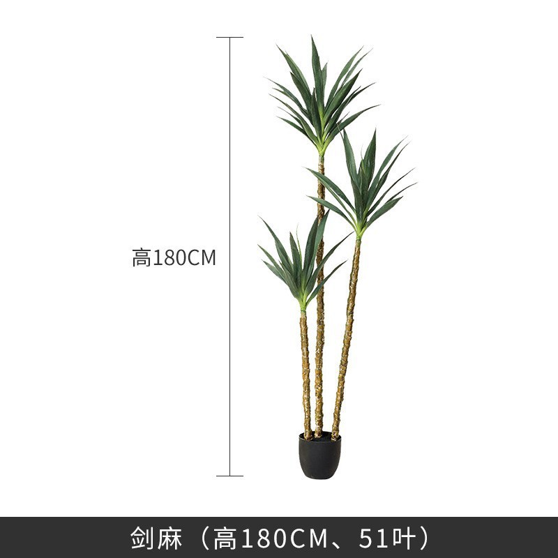Simulación de plantación verde de plátano de bambú de tortuga grande planta de plantación de ventana interior diseño de ángulo de planta de árbol falso paisajístico