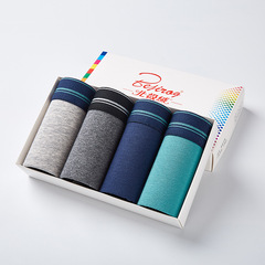 男士內褲四角褲新疆棉平角褲男式夏季內褲薄款透氣全棉短褲頭純棉