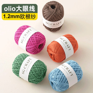 �����n��olio�����۾��޼��ߙn�������ɾ��������·�ñ�ӵ�С���