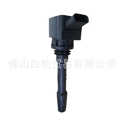 suitable for Hyundai – Alovlanma bobini (Babinalar)