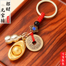 ���������]��ʮ����Фһ�V���XԪ���D�D�ְѼ���܇耳׿۾������