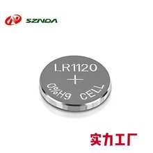 AG8~늳 LR1120~1.5Vֱbíh늳جF؛