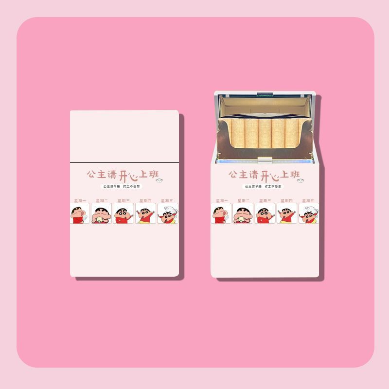 짱구는 못말려 - 공주님, 행복하게 일하시길 바랍니다